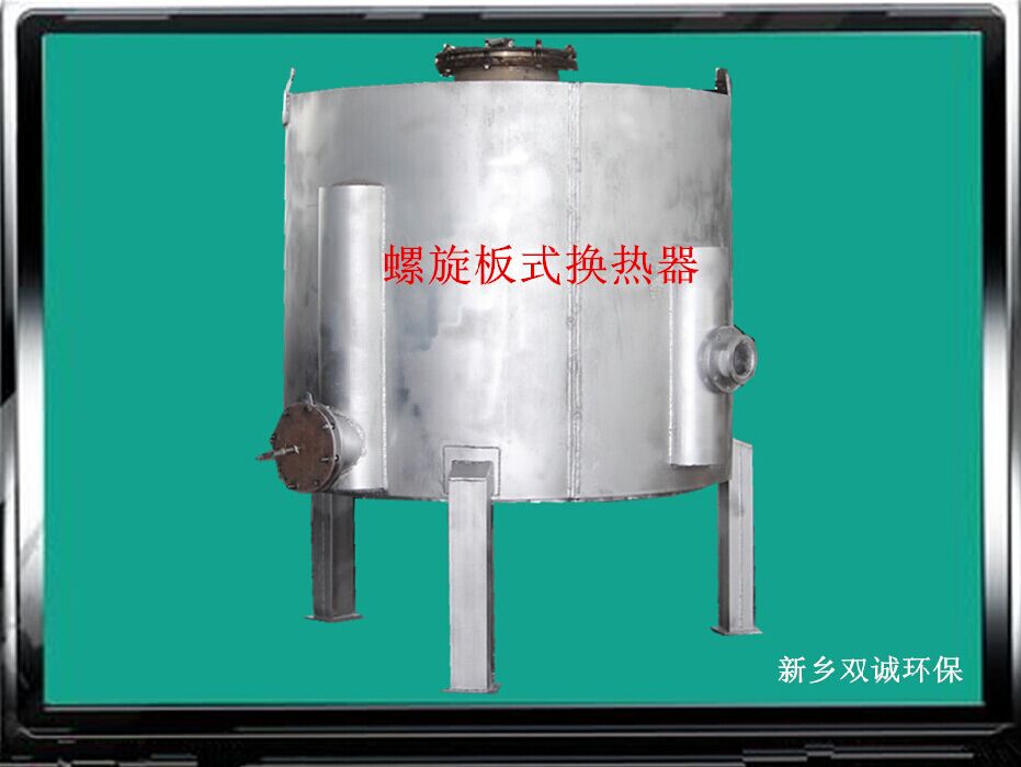 換熱器按傳熱方式和結(jié)構(gòu)分類有哪些？