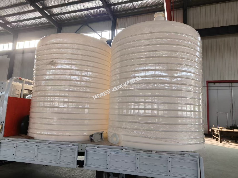 2025.11.25-礫維（新鄉(xiāng)）紡織有限公司聚乙烯儲(chǔ)罐、PE儲(chǔ)罐發(fā)貨