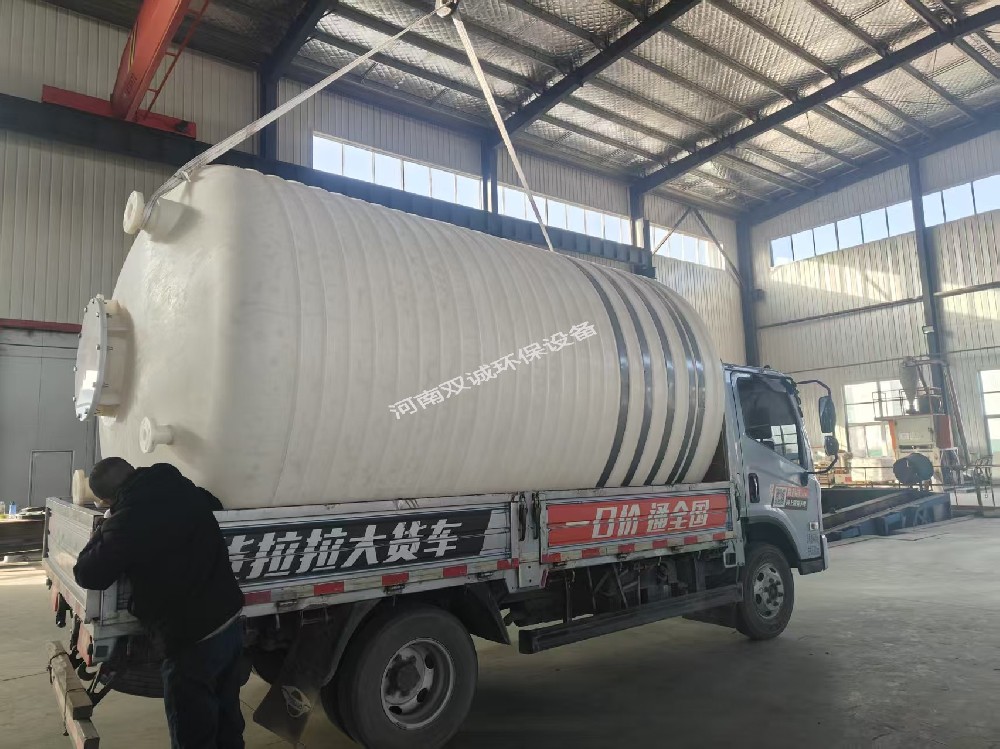 2025.12.01-新鄉(xiāng)某生物科技公司聚乙烯儲(chǔ)罐、PE儲(chǔ)罐發(fā)貨